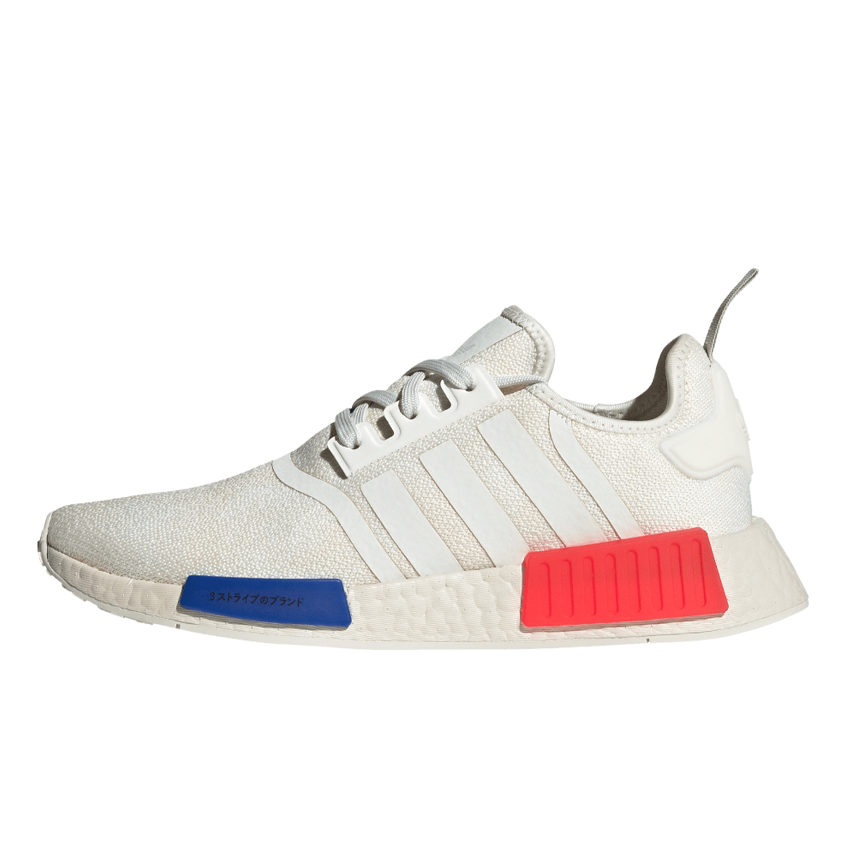 NMD_R1