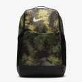 Nike Rucsac Brasilia 